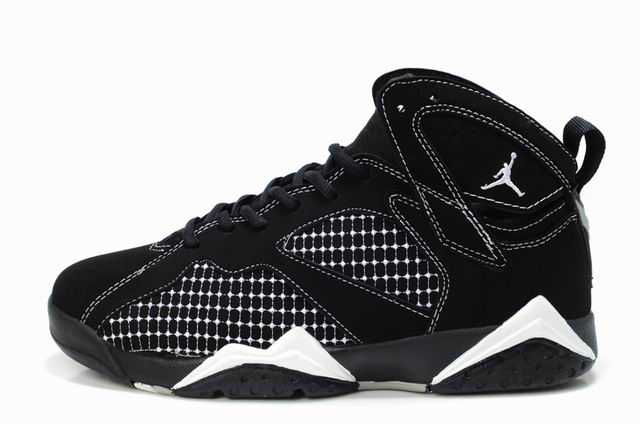 air jordan 7 fusion cuir pas cher jordan air shop vente chaude
